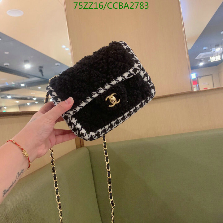 Chanel Bags ( 4A )-Diagonal-,Code: CCBA2783,$: 75USD