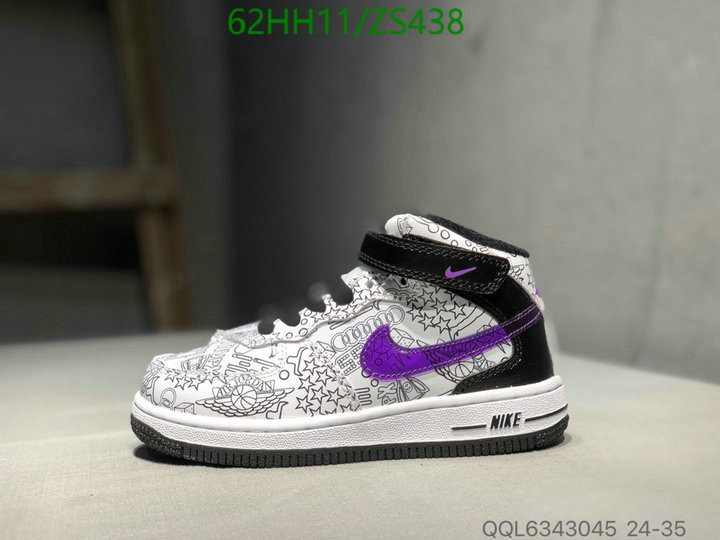 Kids shoes-NIKE, Code: ZS438,$: 62USD