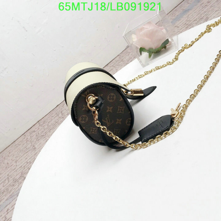 LV Bags-(4A)-Pochette MTis Bag-Twist-,code:LB091921,