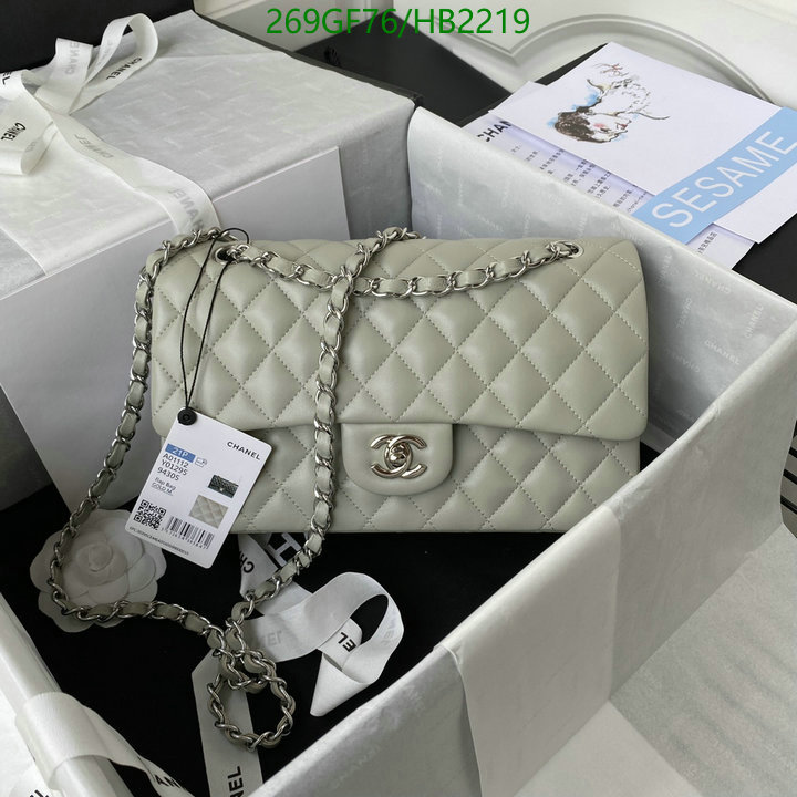 Chanel Bags -(Mirror)-Diagonal-,Code: HB2219,$: 269USD