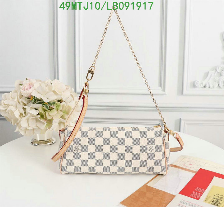 LV Bags-(4A)-Pochette MTis Bag-Twist-,code: LB091917,