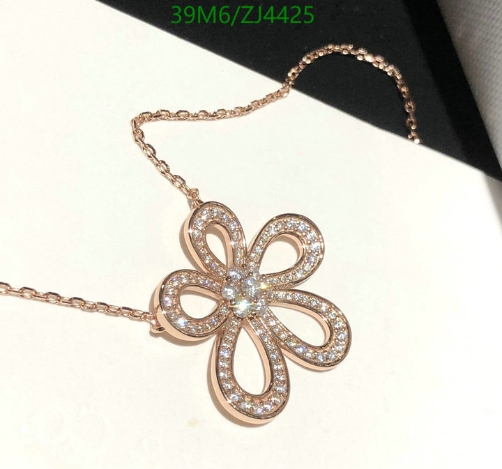 Jewelry-Van Cleef & Arpels, Code: ZJ4425,$: 39USD