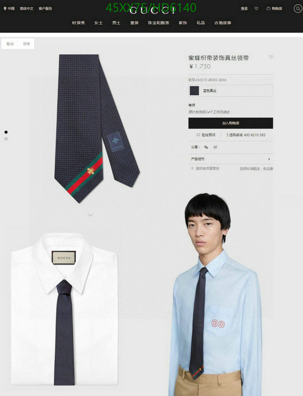 Ties-Gucci, Code: HD6140,$: 45USD