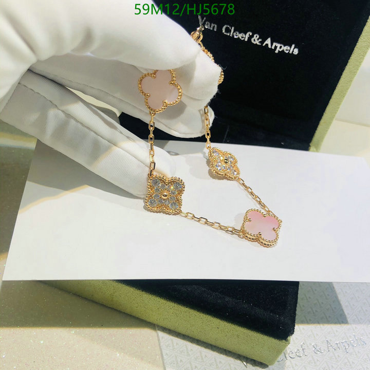 Jewelry-Van Cleef & Arpels, Code: HJ5678,$: 59USD