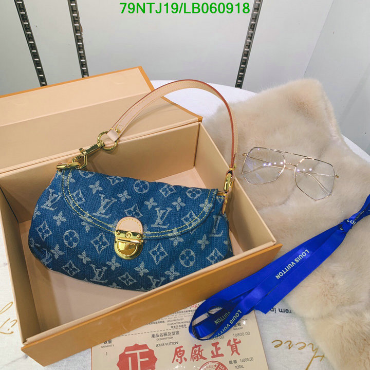 LV Bags-(4A)-Pochette MTis Bag-Twist-,Code: LB060918,$: 79USD