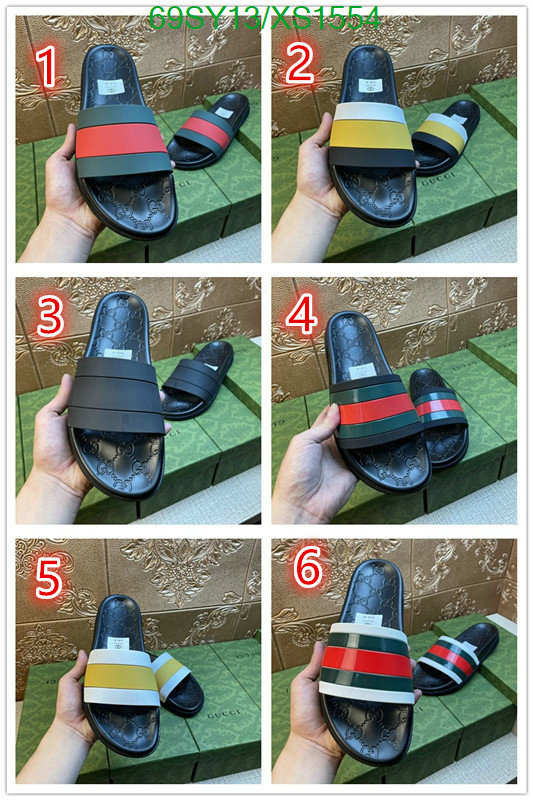 Men shoes-Gucci, Code: XS1554,$: 69USD