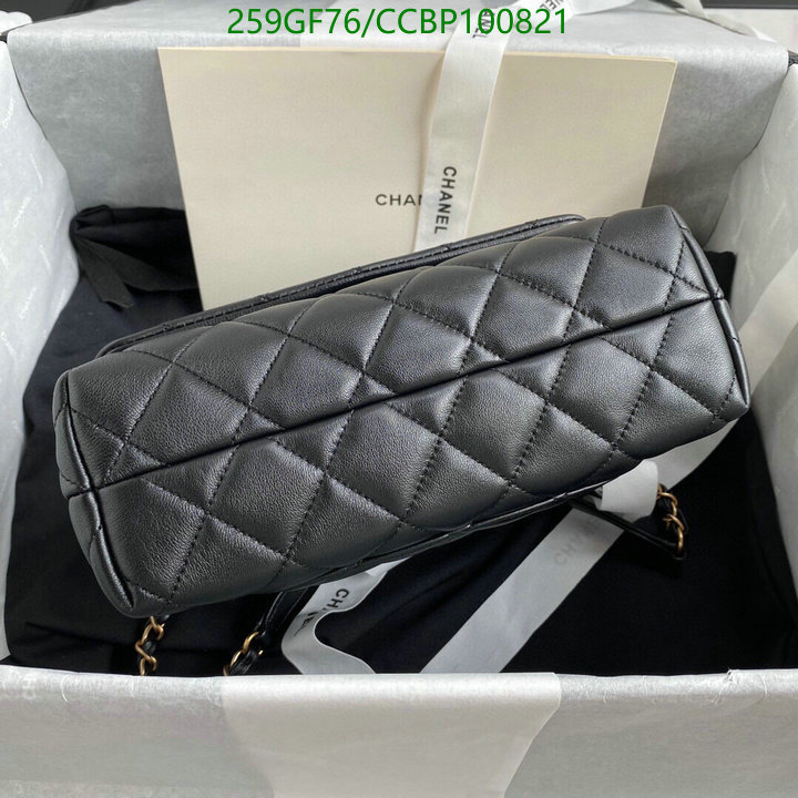 Chanel Bags -(Mirror)-Diagonal-,Code: CCBP100821,$: 259USD