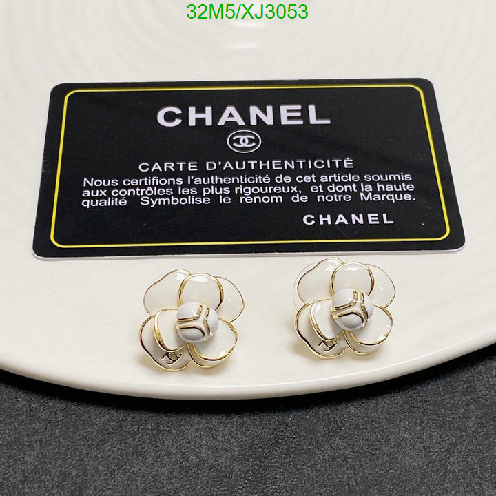 Jewelry-Chanel, Code: XJ3053,$: 32USD