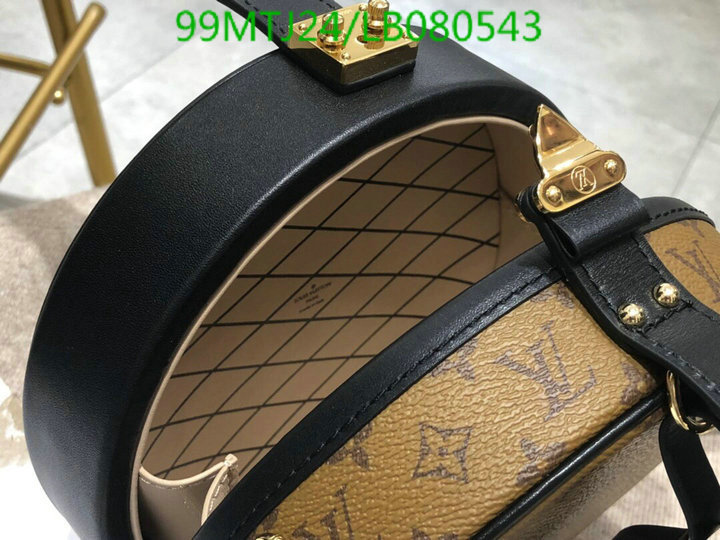 LV Bags-(4A)-Boite Chapeau-,Code: LB080543,$: 99USD