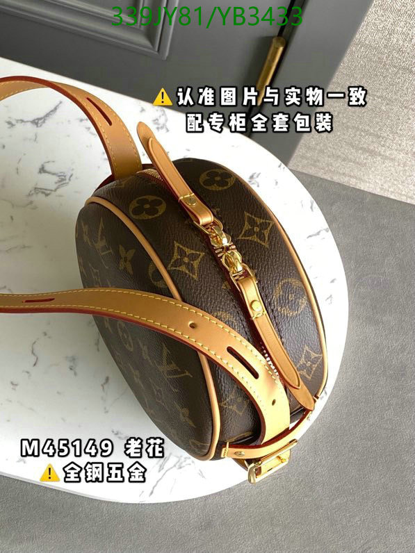 Duty-free version LV-Gucci mirror quality,Code: YB3433,$: 339USD