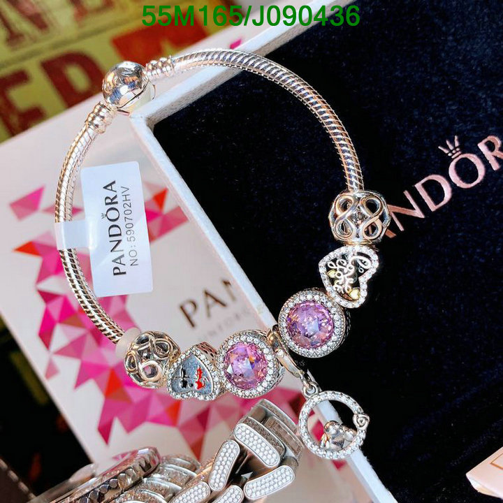 Jewelry-Pandora, Code: J090436,$:55USD