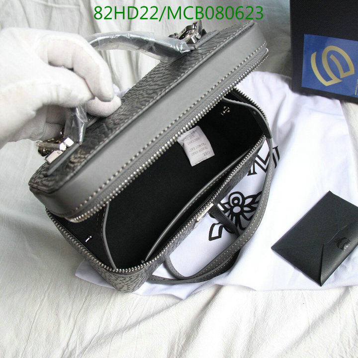 MCM Bag-(Mirror)-Diagonal-,Code:MCB080623,$:82USD