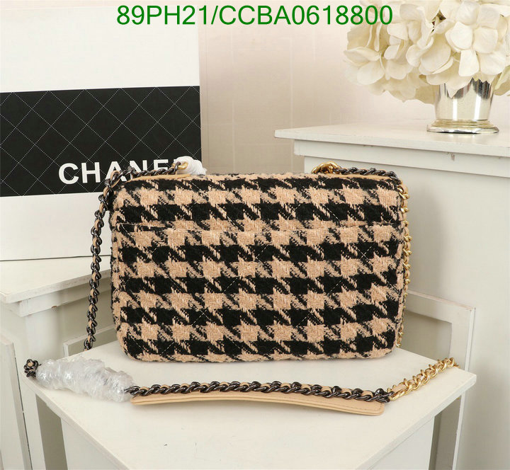 Chanel Bags ( 4A )-Diagonal-,Code: CCBA0618800,$: 89USD