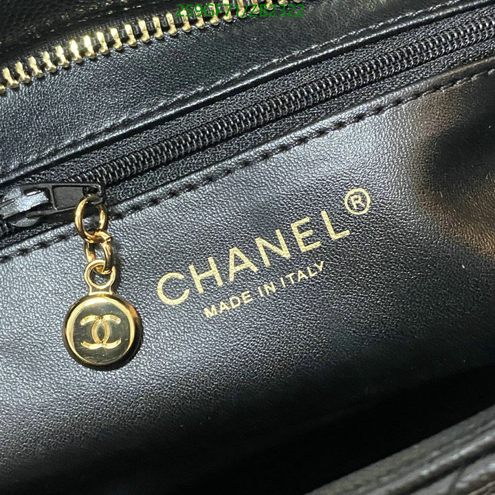 Chanel Bags -(Mirror)-Handbag-,Code: ZB2322,$: 259USD