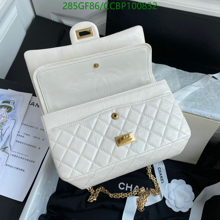 Chanel Bags -(Mirror)-Diagonal-,Code: CCBP100832,$: 285USD