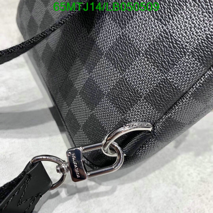 LV Bags-(4A)-Avenue-,Code: LB050509,$: 65USD