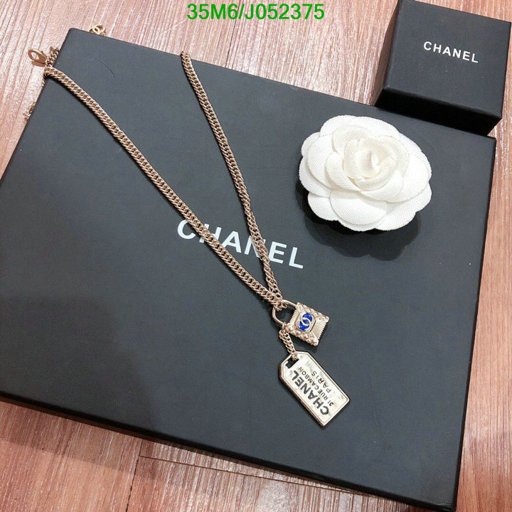 Jewelry-Chanel,Code: J052375,$: 35USD