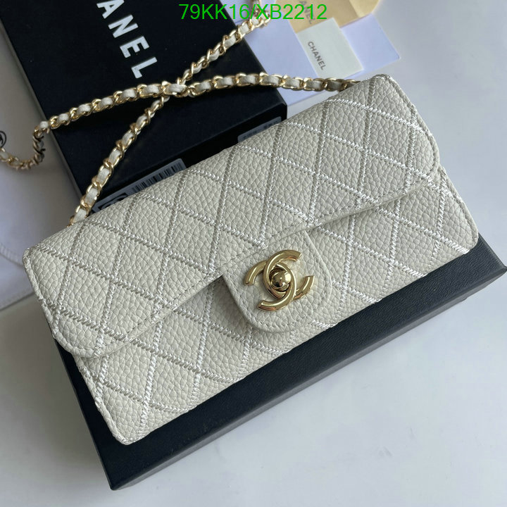 Chanel Bags ( 4A )-Diagonal-,Code: XB2212,$: 79USD