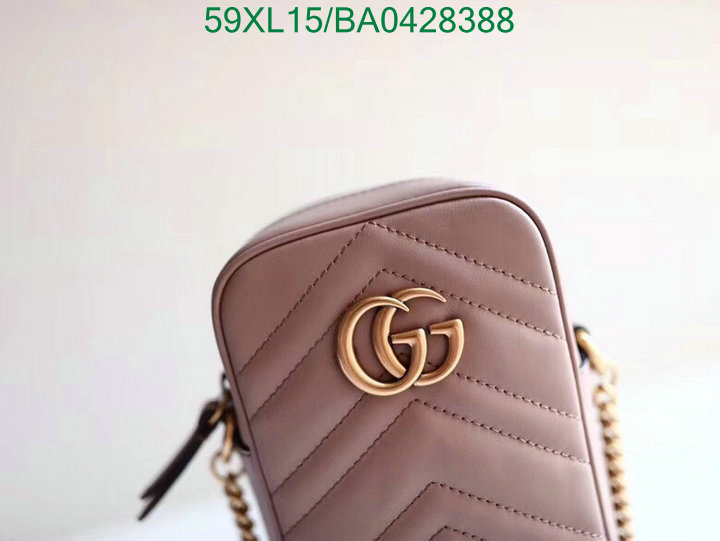 Gucci Bag-(4A)-Marmont,Code:BA0428388,$: 59USD