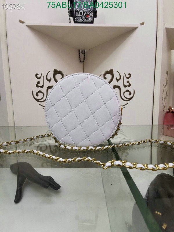 Chanel Bags ( 4A )-Diagonal-,Code: BA04252301,$: 75USD