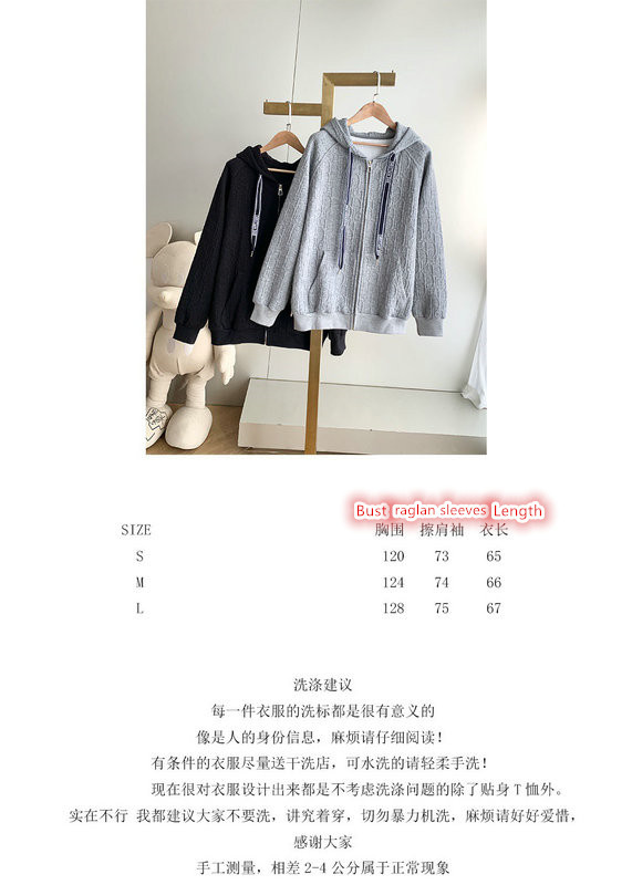 Clothing-Dior,Code: ZC9076,$: 109USD