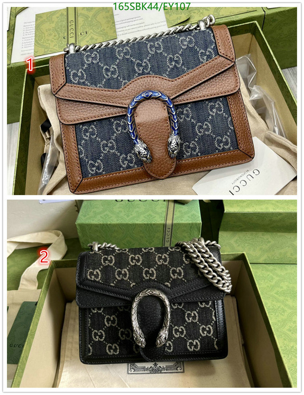 Gucci Bags Promotion,Code: EY107,