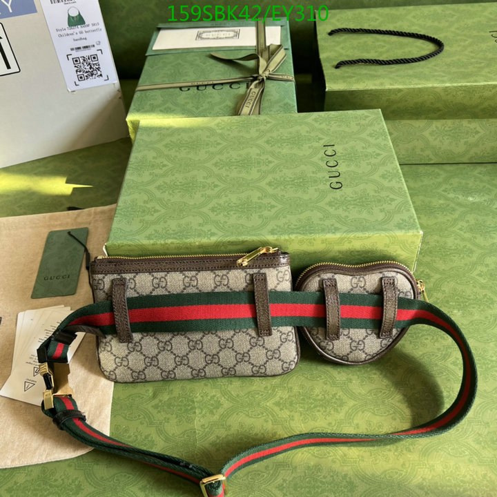 Gucci Bags Promotion,Code: EY310,