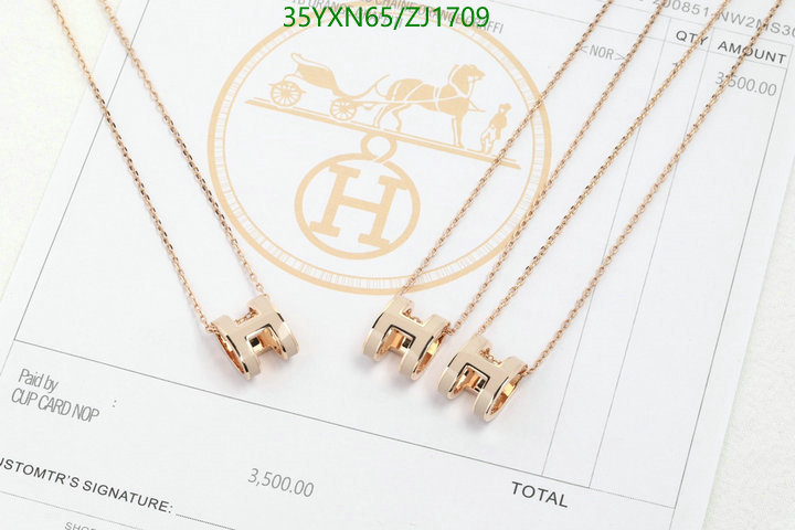 Jewelry-Hermes,Code: ZJ1709,$: 35USD