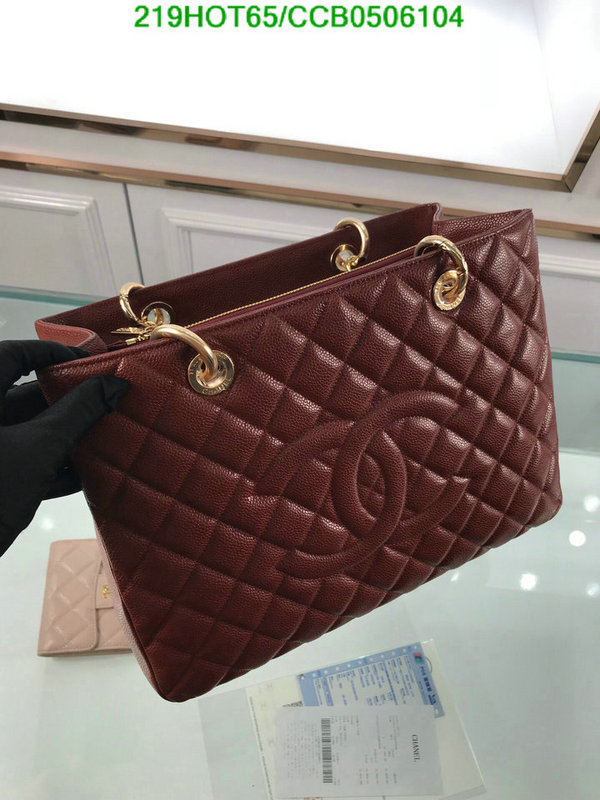 Chanel Bags -(Mirror)-Handbag-,Code: CCB0506104,$: 219USD