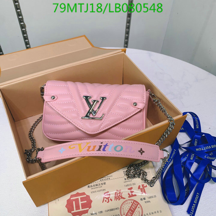 LV Bags-(4A)-Pochette MTis Bag-Twist-,Code: LB080548,$: 79USD