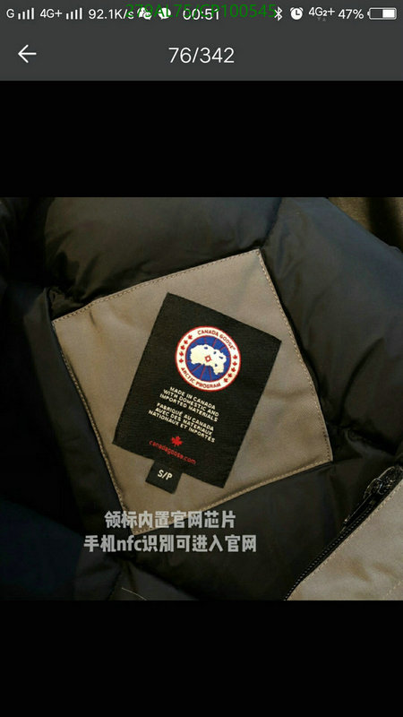 Down jacket Women-Canada Goose, Code: CP100545,$:279USD