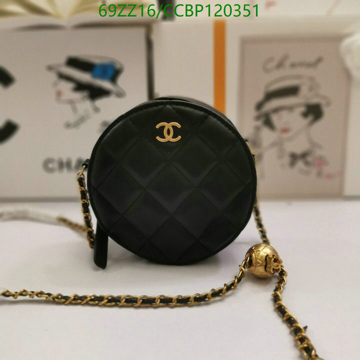 Chanel Bags ( 4A )-Diagonal-,Code: CCBP120351,$: 69USD