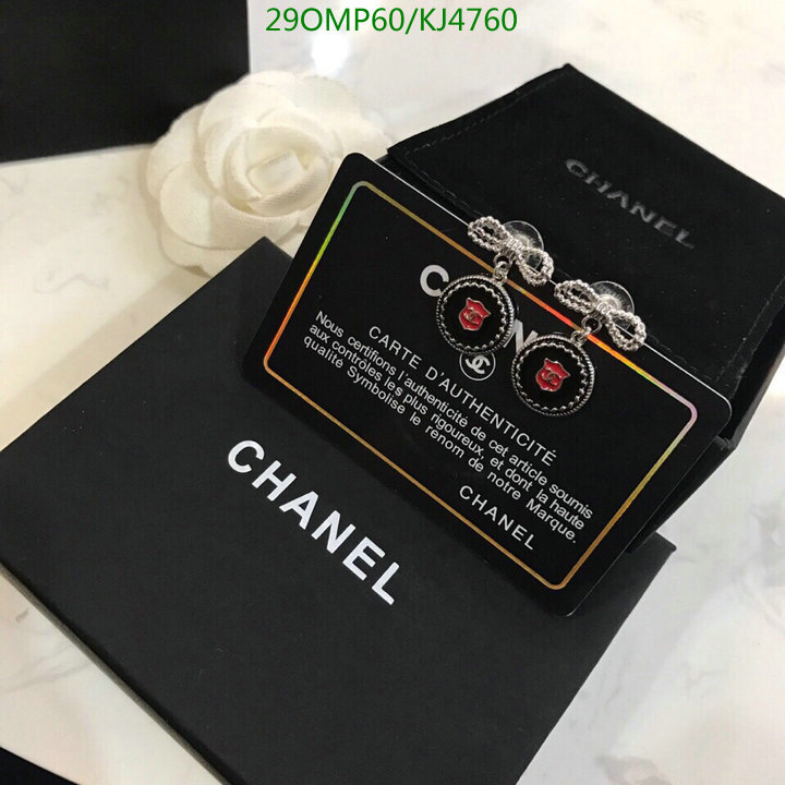 Jewelry-Chanel,Code: KJ4760,$: 29USD