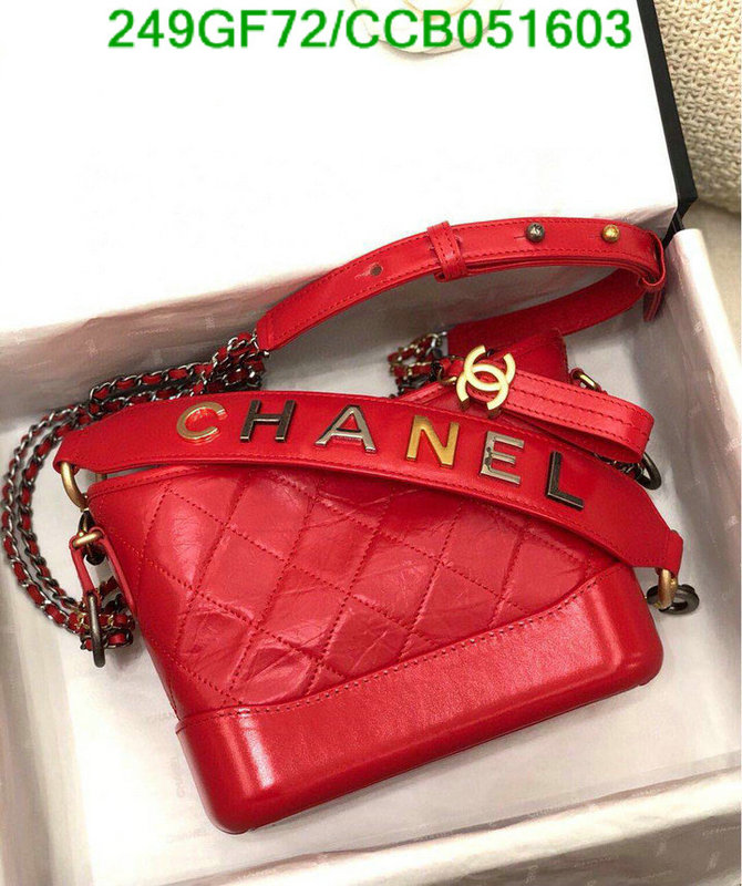 Chanel Bags -(Mirror)-Gabrielle,Code: CCB051603,$: 249USD