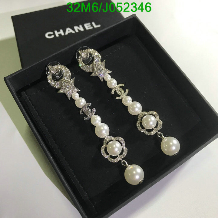 Jewelry-Chanel,Code: J052346,$: 32USD