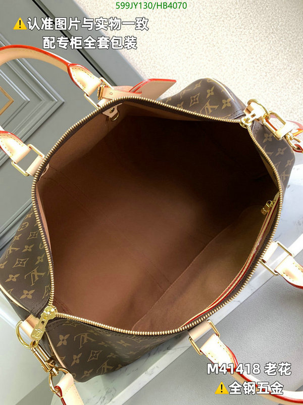 Duty-free version LV-Gucci mirror quality,Code: HB4070,$: 599USD