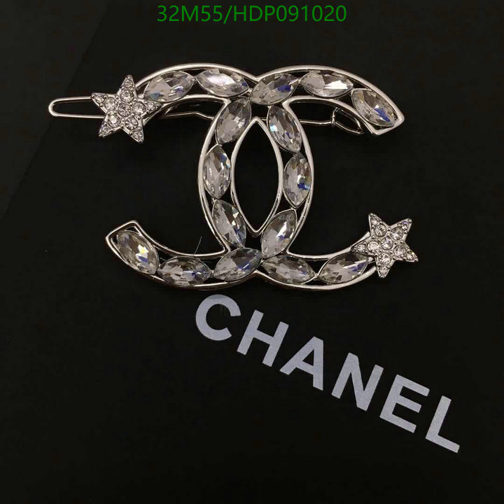 Headband-Chanel,Code: HDP091020,$: 32USD