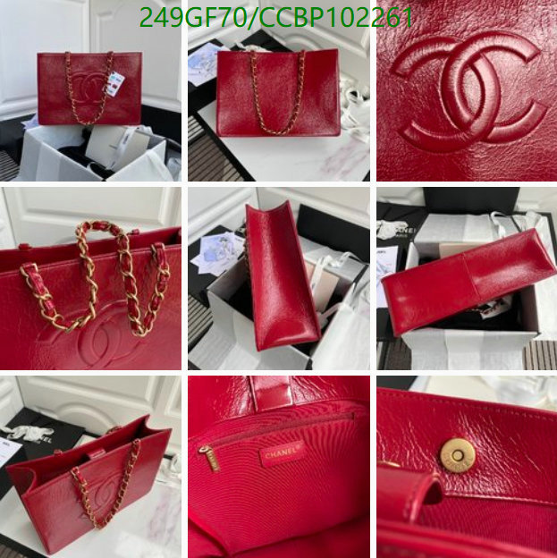 Chanel Bags -(Mirror)-Handbag-,Code: CCBP102261,$: 249USD