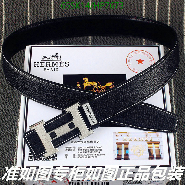 Belts-Hermes,Code: HP7673,$: 65USD
