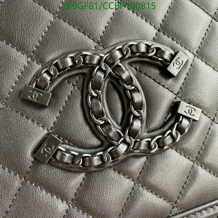 Chanel Bags -(Mirror)-Vanity--,Code: CCBP100815,$: 269USD