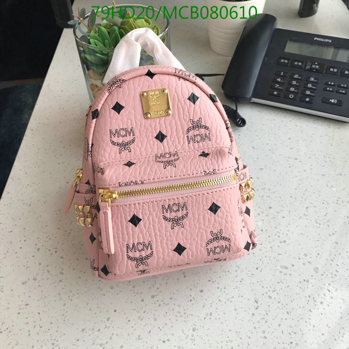 MCM Bag-(Mirror)-Backpack-,Code:MCB080610,$: 105USD