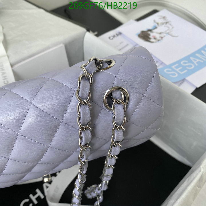 Chanel Bags -(Mirror)-Diagonal-,Code: HB2219,$: 269USD