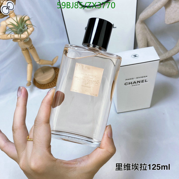 Perfume-Chanel,Code: ZX3770,$: 59USD