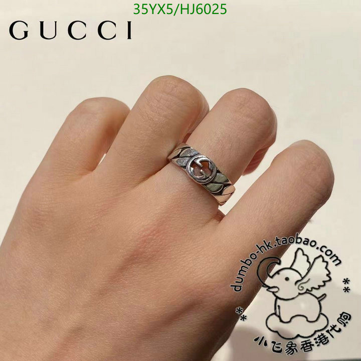 Jewelry-Gucci, Code: HJ6025,$: 35USD