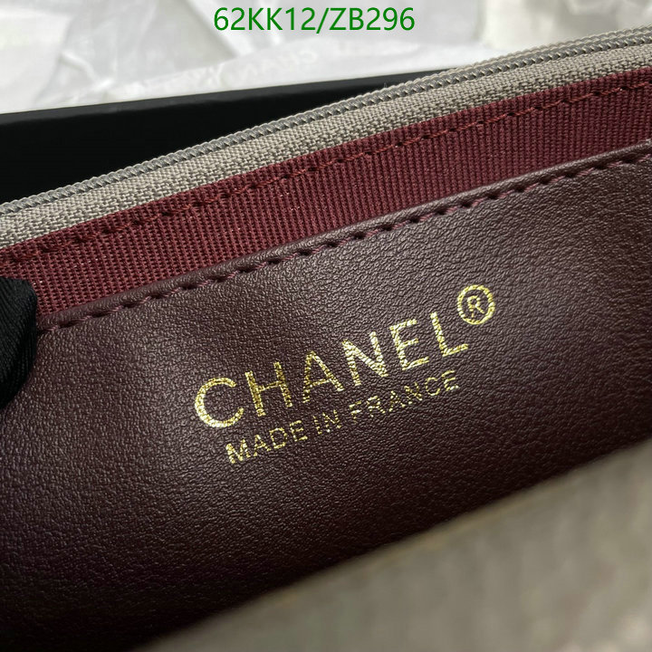 Chanel Bags ( 4A )-Diagonal-,Code: ZB296,$: 62USD