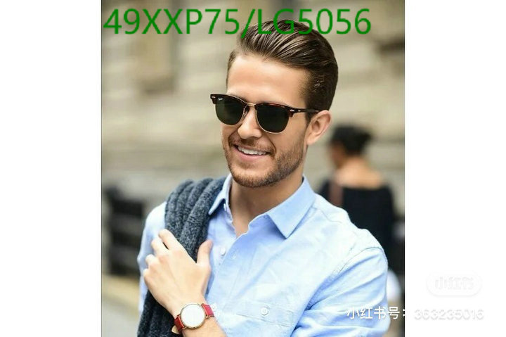 Glasses-Ray-Ban, Code: LG5056,$: 49USD