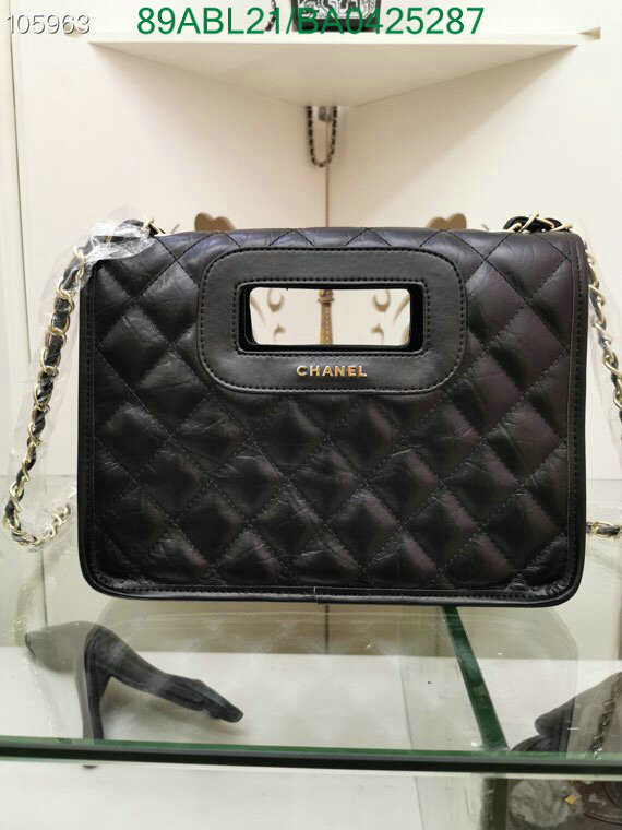 Chanel Bags ( 4A )-Diagonal-,Code: BA0425287,$: 89USD