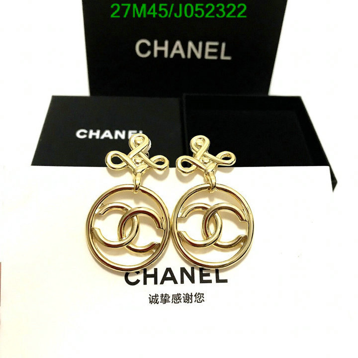 Jewelry-Chanel,Code: J052322,$: 27USD