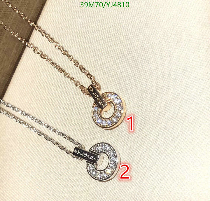 Jewelry-Bvlgari, Code: YJ4810,$: 39USD