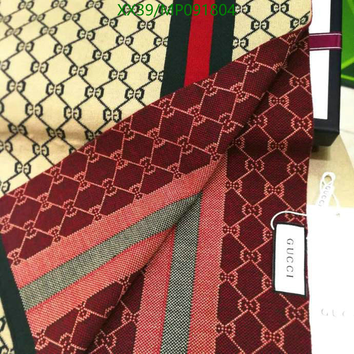 Scarf-Gucci, Code:MP091804,$: 39USD